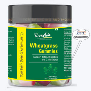 Wheatgrass Gummies